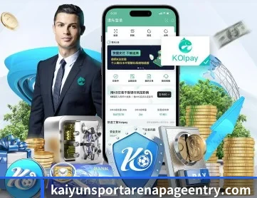 开云体育 APP 深度功能
